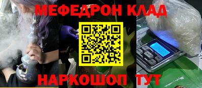 ALPHA PVP Можга