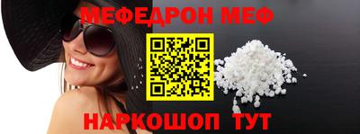 ALPHA PVP Можга