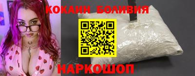 мдма Можайск