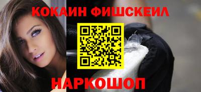 ALPHA PVP Можга