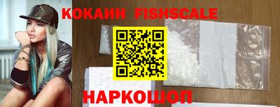 мдма Можайск