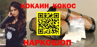 ALPHA PVP Можга