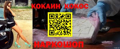 ALPHA PVP Можга
