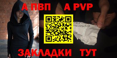 марихуана Моздок