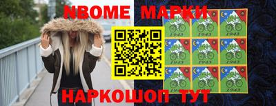 марихуана Моздок