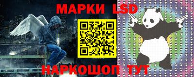 мдма Можайск