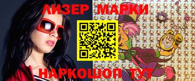 ALPHA PVP Можга