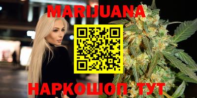 мдма Можайск