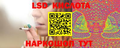 ALPHA PVP Можга