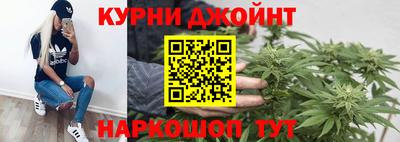 мдма Можайск