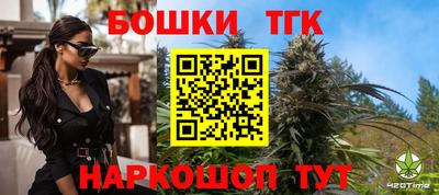 ALPHA PVP Можга