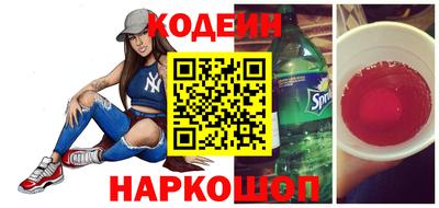 марихуана Моздок