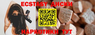 марихуана Моздок