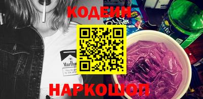 марихуана Моздок