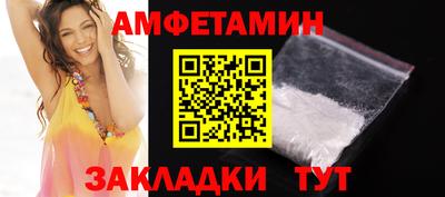 ALPHA PVP Можга