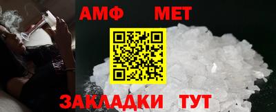 марихуана Моздок