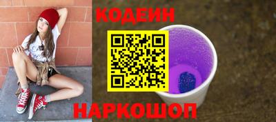 марихуана Моздок