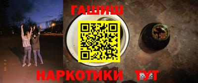 ALPHA PVP Можга