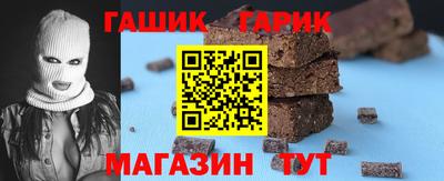 мдма Можайск